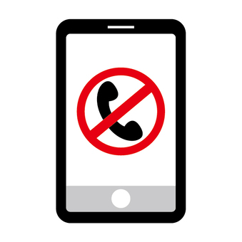 OKI電機ビジネスホン着信拒否設定のイメージ